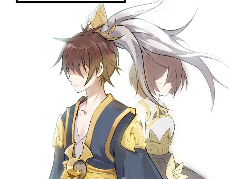 第0+1话 我，祁叶，八字穷命(1/3)-第2话