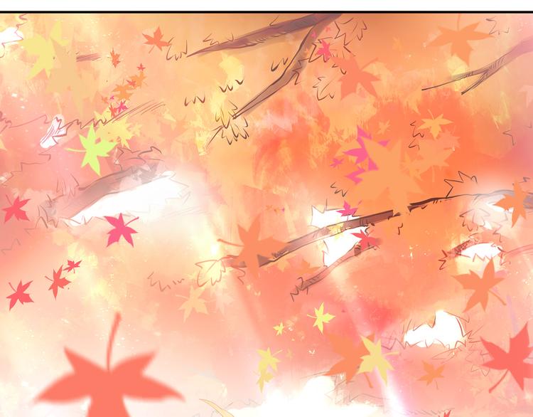 第0+1话 我，祁叶，八字穷命(1/3)-第2话