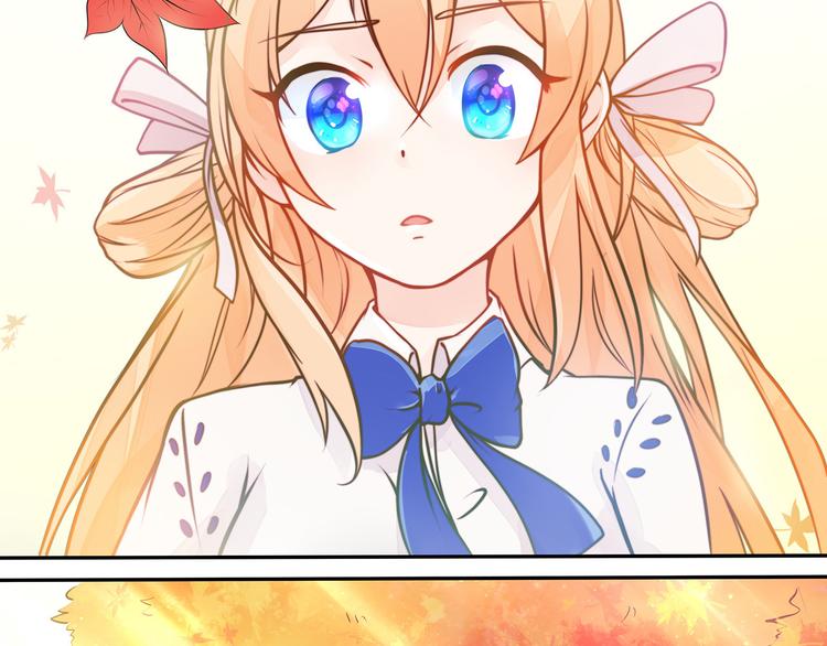 第0+1话 我，祁叶，八字穷命(1/3)-第2话