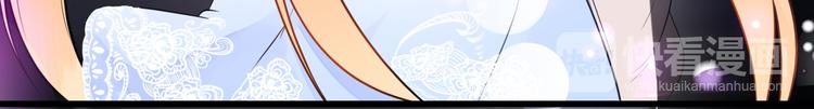 第15话 故意找茬(1/2)-第16话