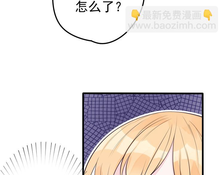 第17话 一家人...吗？(1/2)-第18话