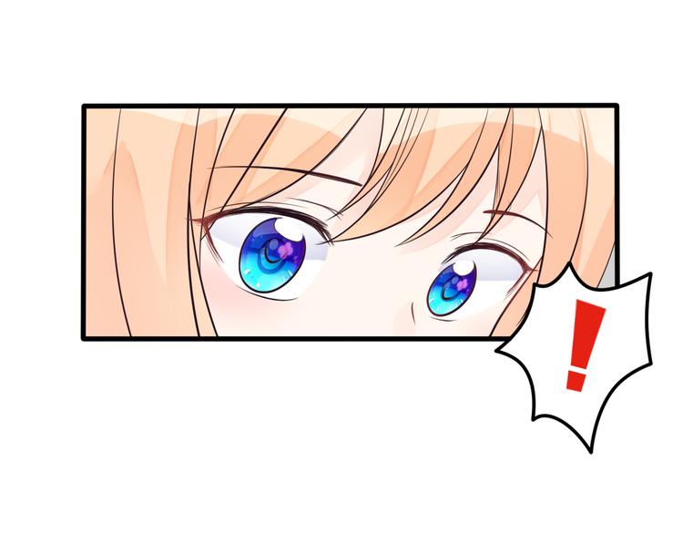 第29话 等我娶你哦！(1/2)-第30话