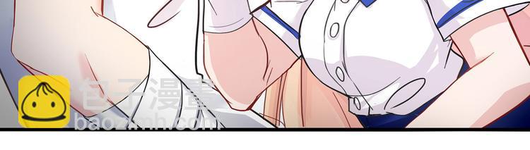 第3话 实不相瞒，在下是神！(1/2)-第4话