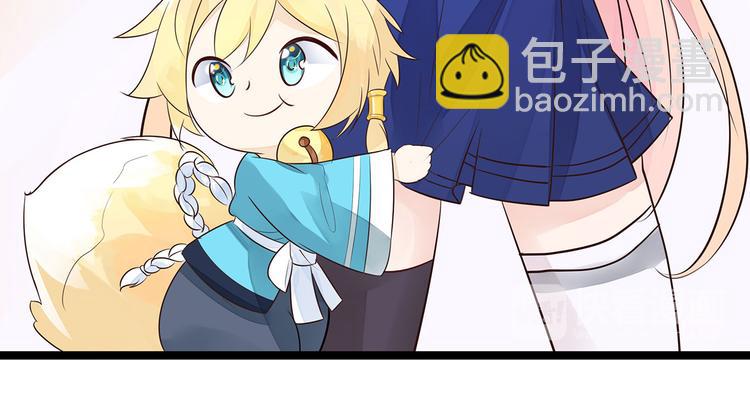 第3话 实不相瞒，在下是神！(1/2)-第4话