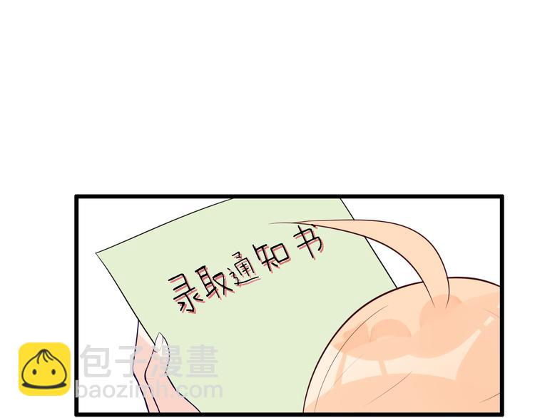 第31话 两个人的心意(1/2)-第32话