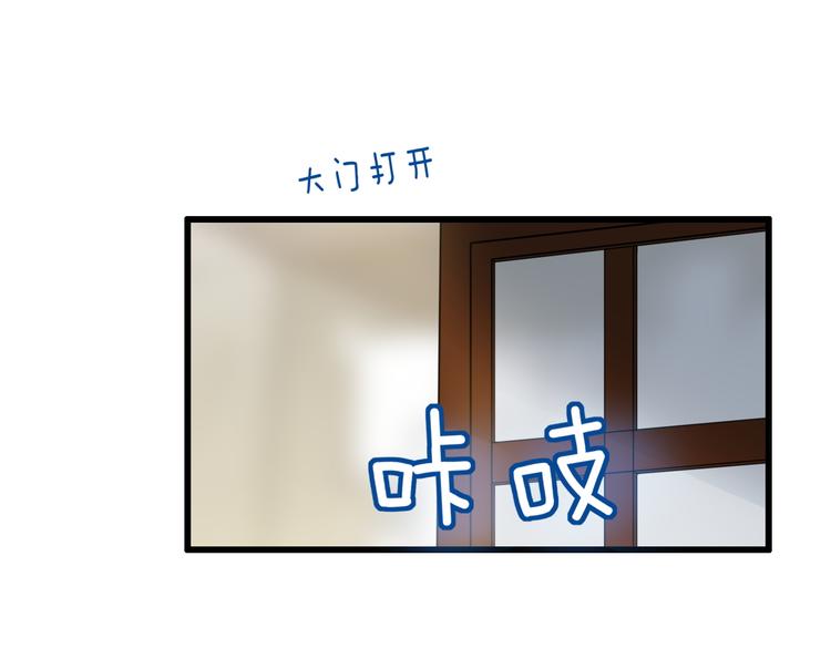 第31话 两个人的心意(1/2)-第32话