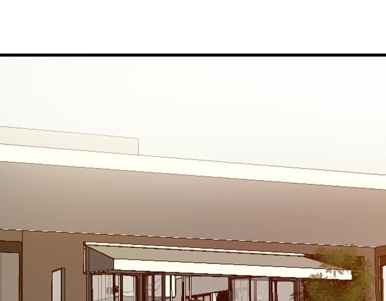第33话 情敌出现！？(1/2)-第34话