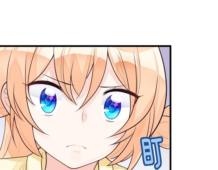 第35话 可乐味的吻(1/2)-第36话