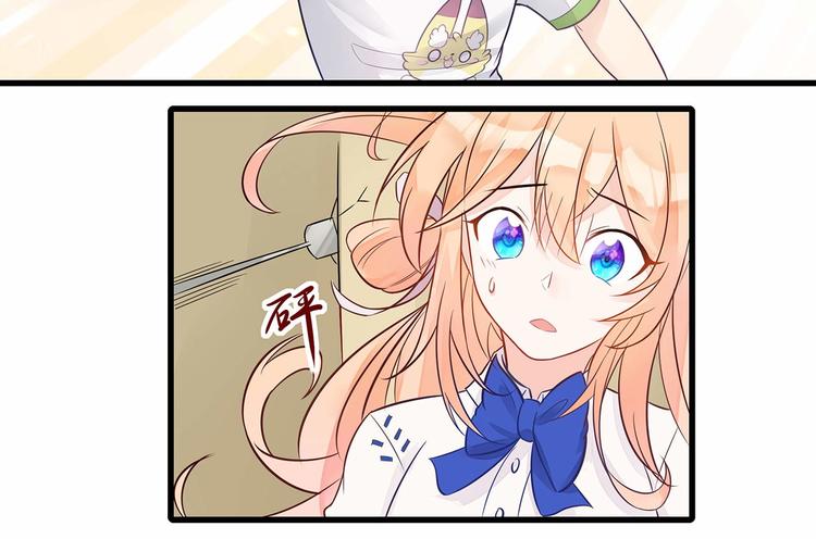 第5话 被亲成神了！！？(1/2)-第6话