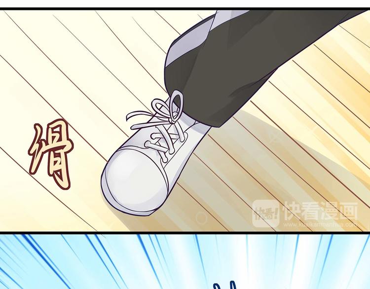 第5话 被亲成神了！！？(1/2)-第6话