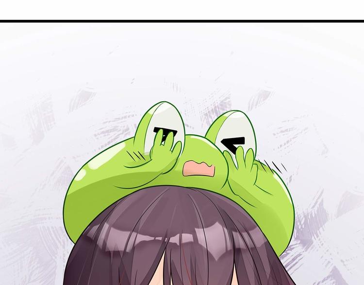 第5话 被亲成神了！！？(1/2)-第6话