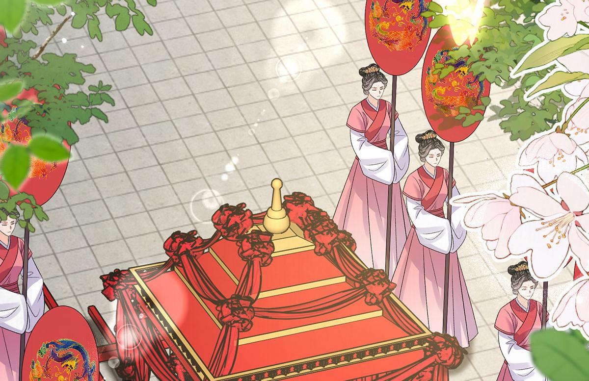 第98话 紫璃出嫁(1/2)-第100话