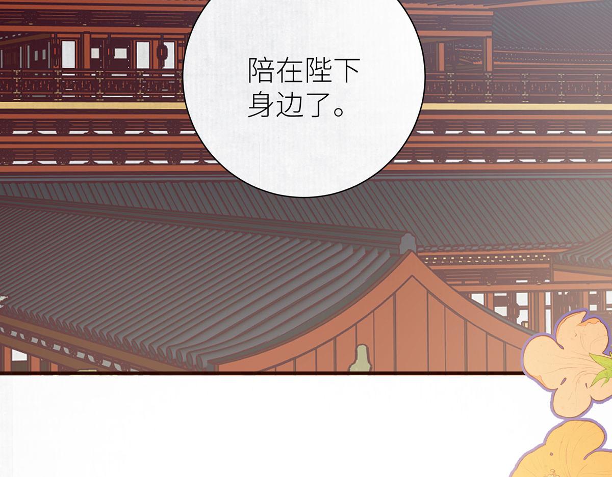 第99话 别离(1/2)-第102话