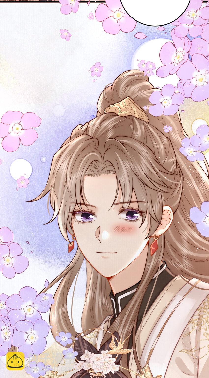 第14话 我要她这样的新娘子(1/2)-第14话