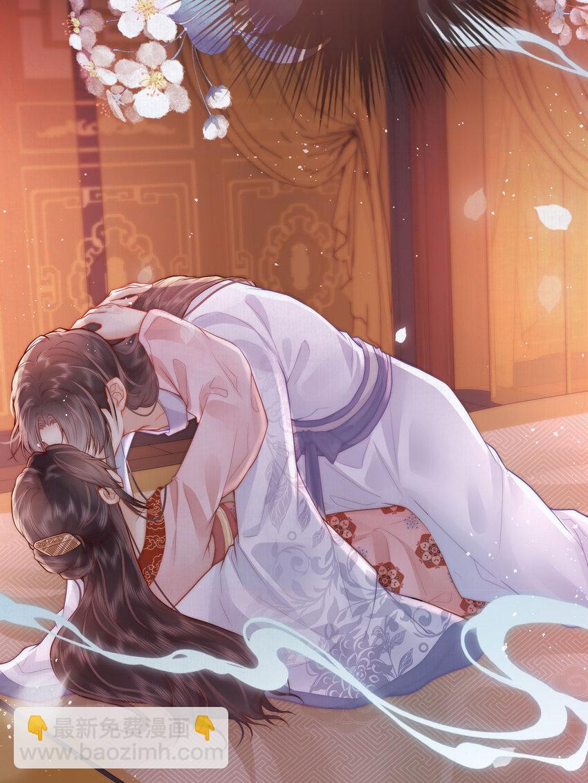 02 君后顾青(1/2)-第2话