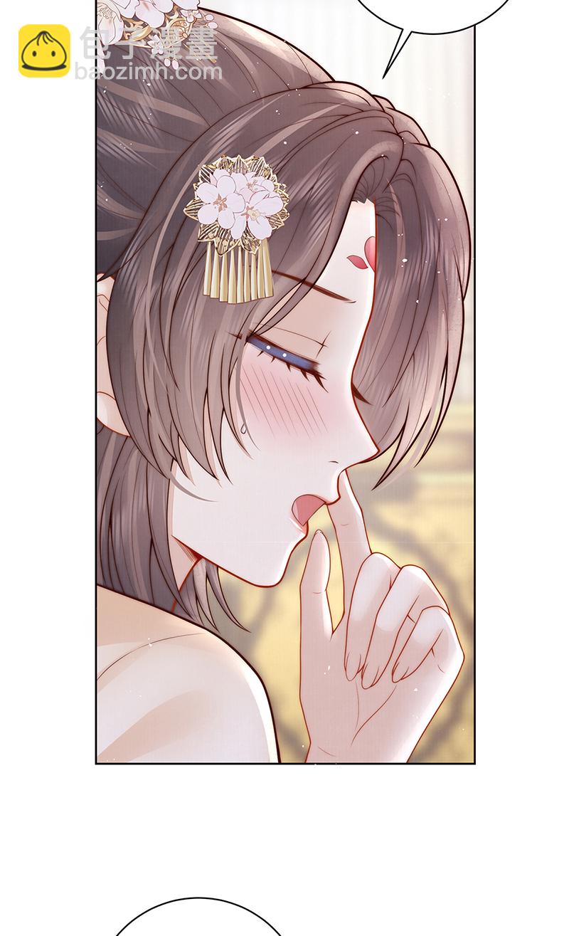 第30话 荒唐&hellip;&hellip;-第30话