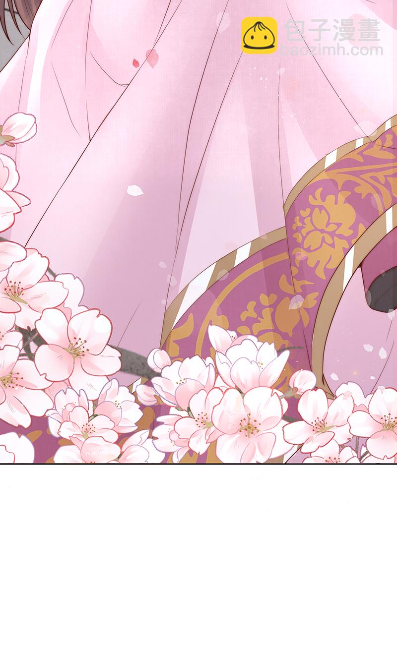 我会心疼-第50话