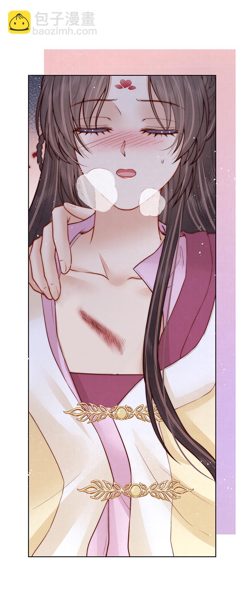 我会心疼-第50话