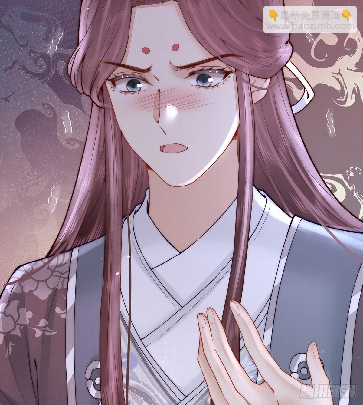小娘子给爷笑一个！(1/2)-第54话