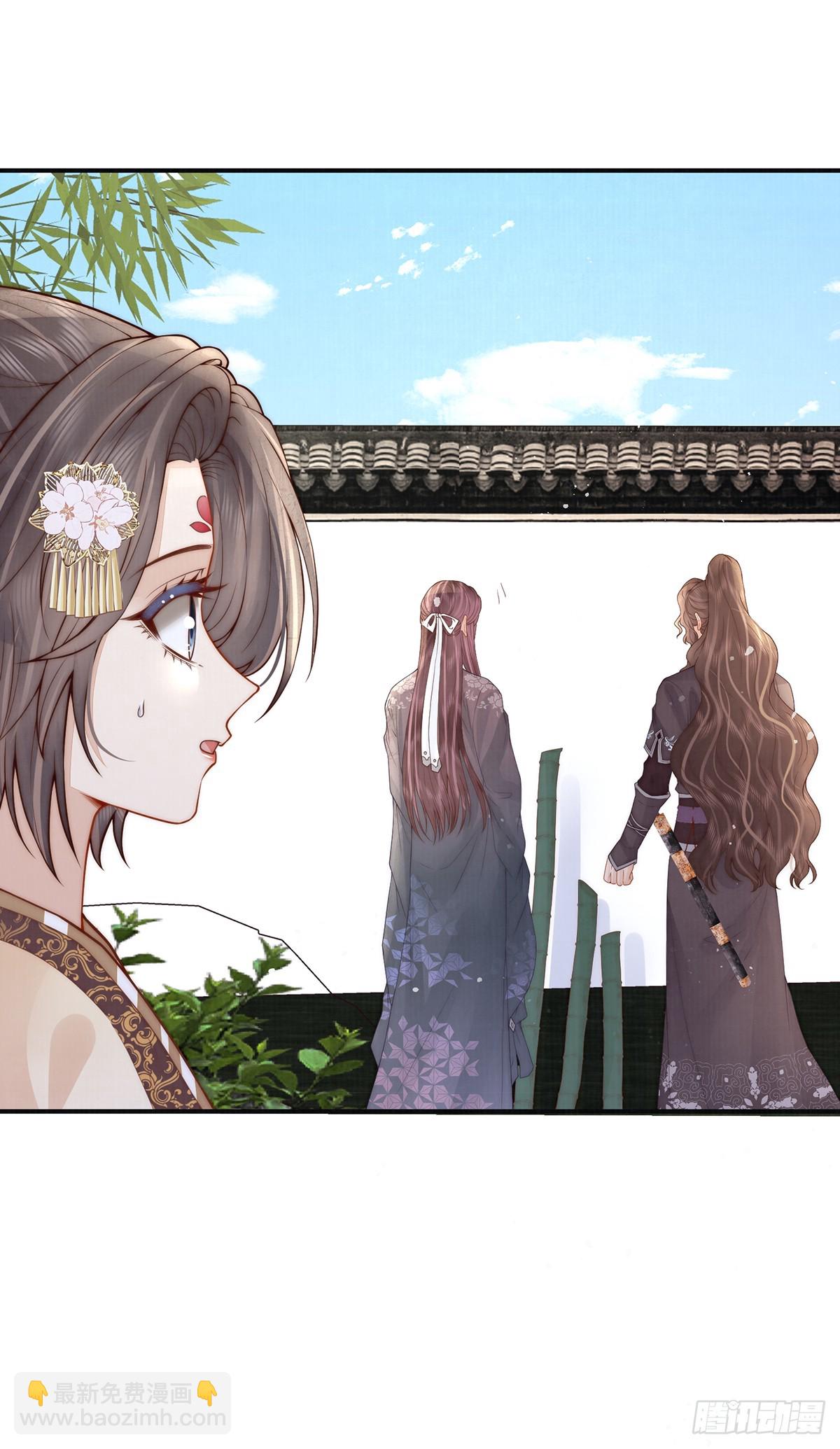 58 修罗场(1/2)-第60话