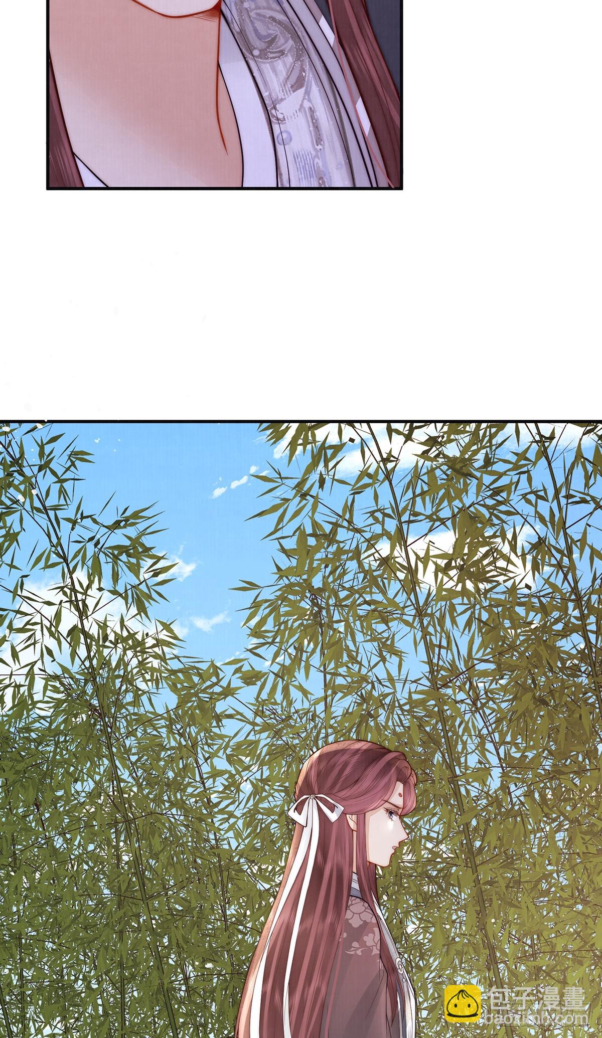 58 修罗场(1/2)-第60话