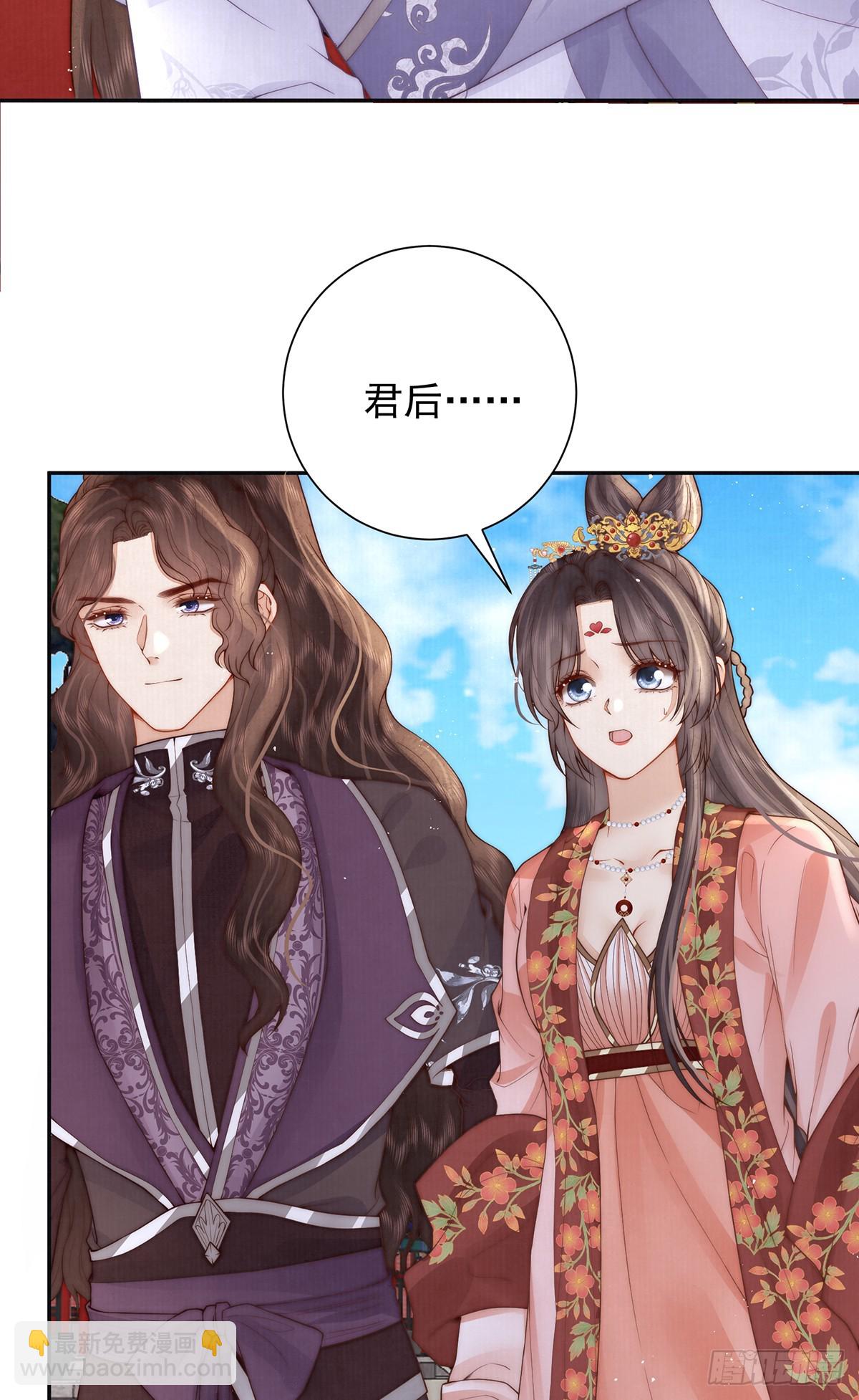 58 修罗场(1/2)-第60话