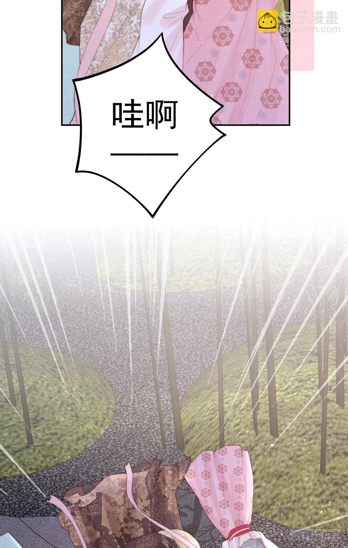 58 修罗场(1/2)-第60话
