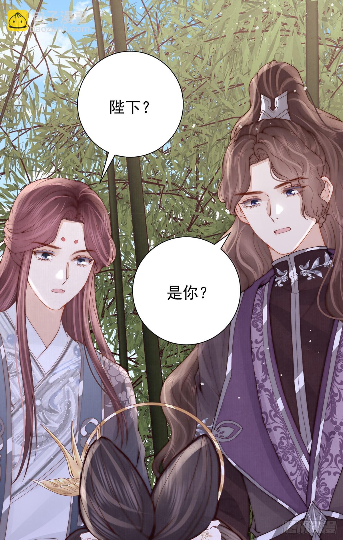58 修罗场(1/2)-第60话