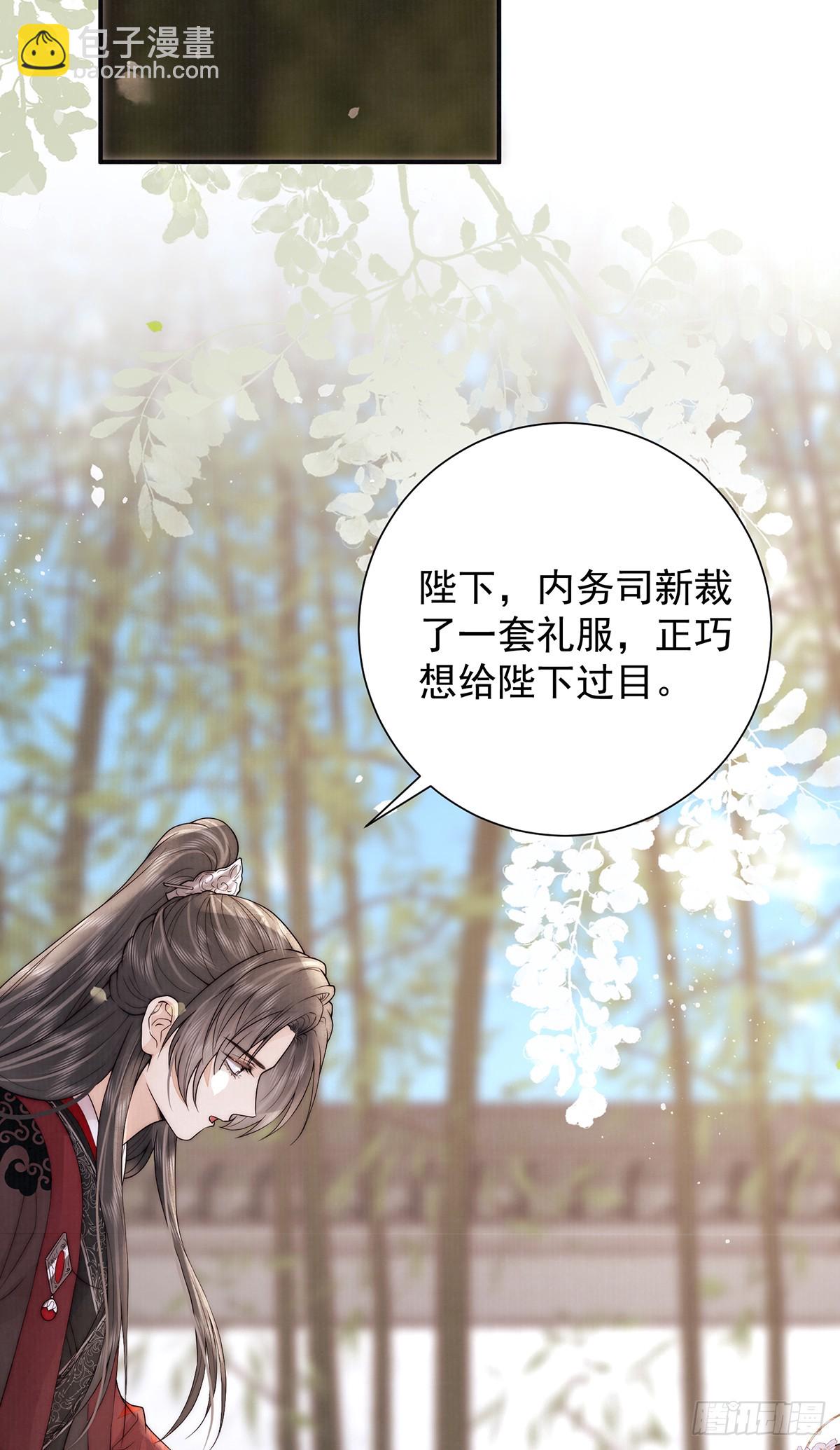 58 修罗场(1/2)-第60话