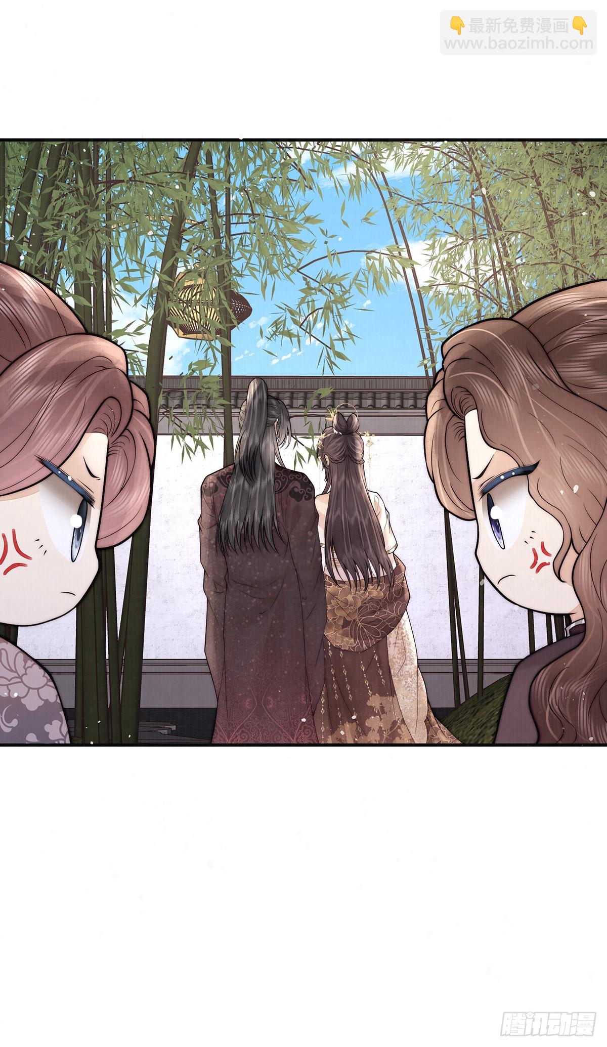 58 修罗场(1/2)-第60话