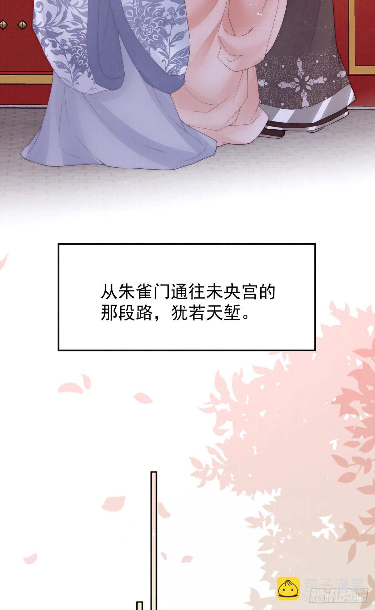 58 修罗场(1/2)-第60话