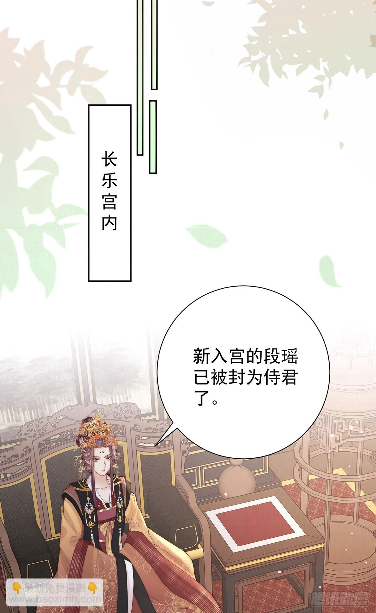 58 修罗场(1/2)-第60话