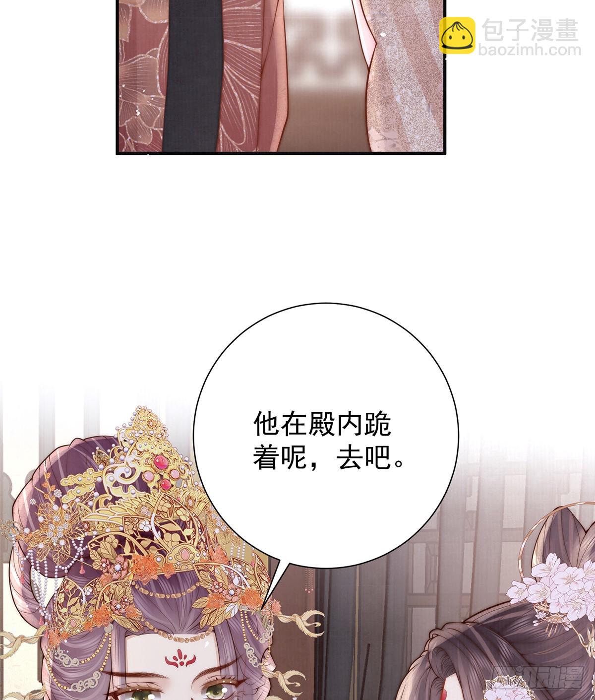 60 从未后悔(1/3)-第62话