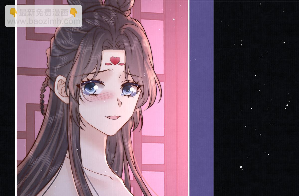 第61话 你不如他！(1/2)-第104话