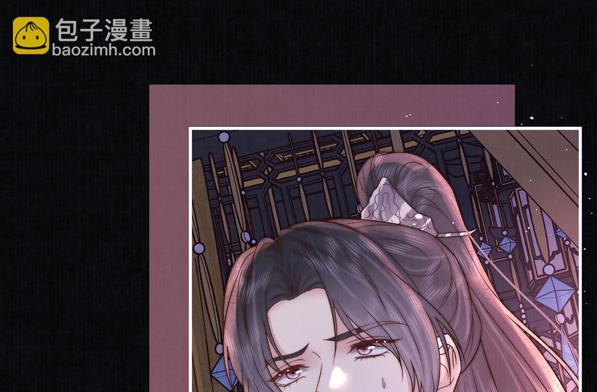 第61话 你不如他！(1/2)-第104话