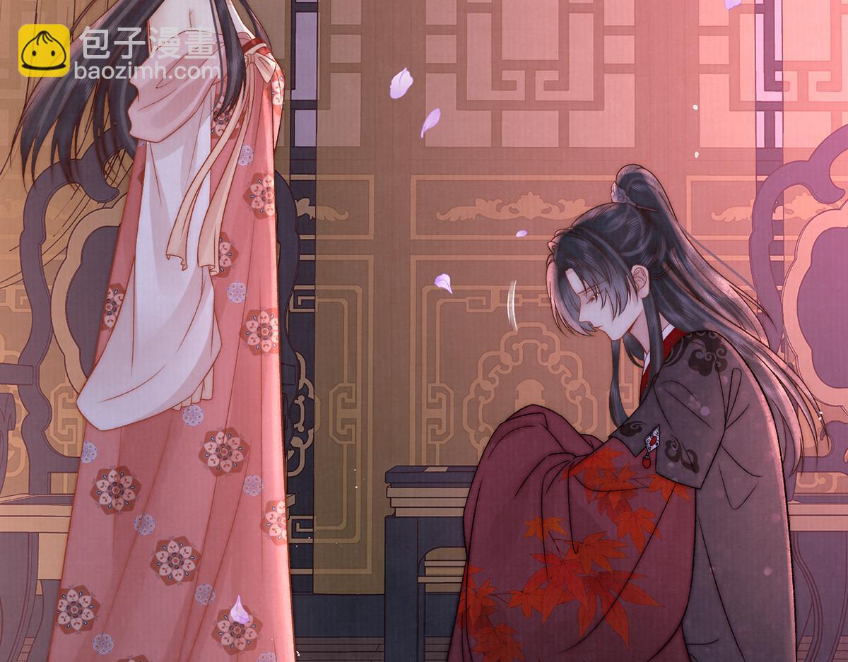 第61话 你不如他！(1/2)-第104话