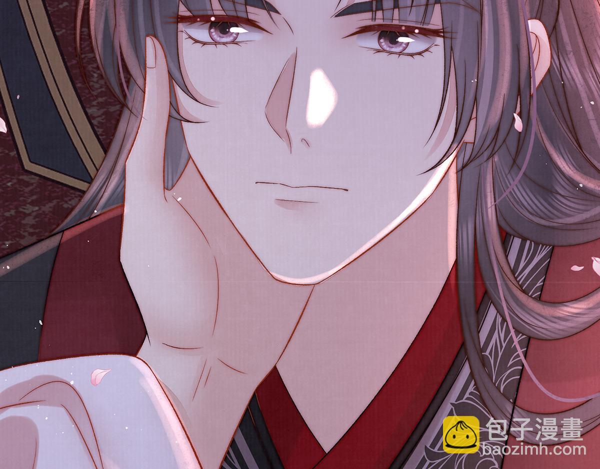 第61话 你不如他！(1/2)-第104话