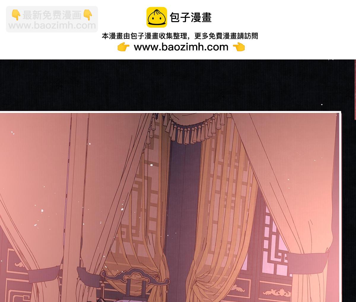 第61话 你不如他！(1/2)-第104话