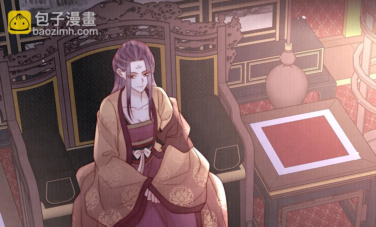 第70话 他应该是怨我的吧(1/4)-第72话