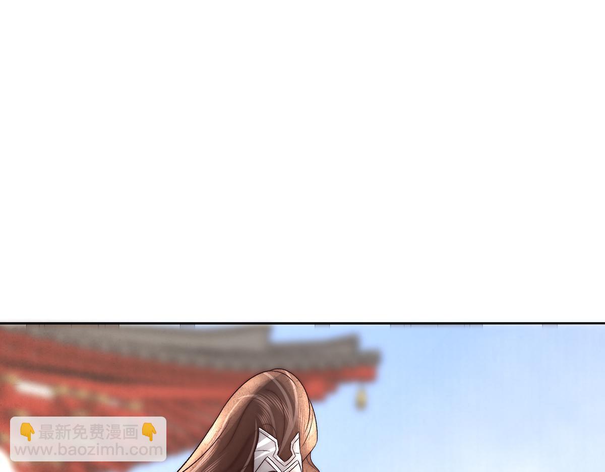 第72话 愿做一朵流云(1/2)-第74话