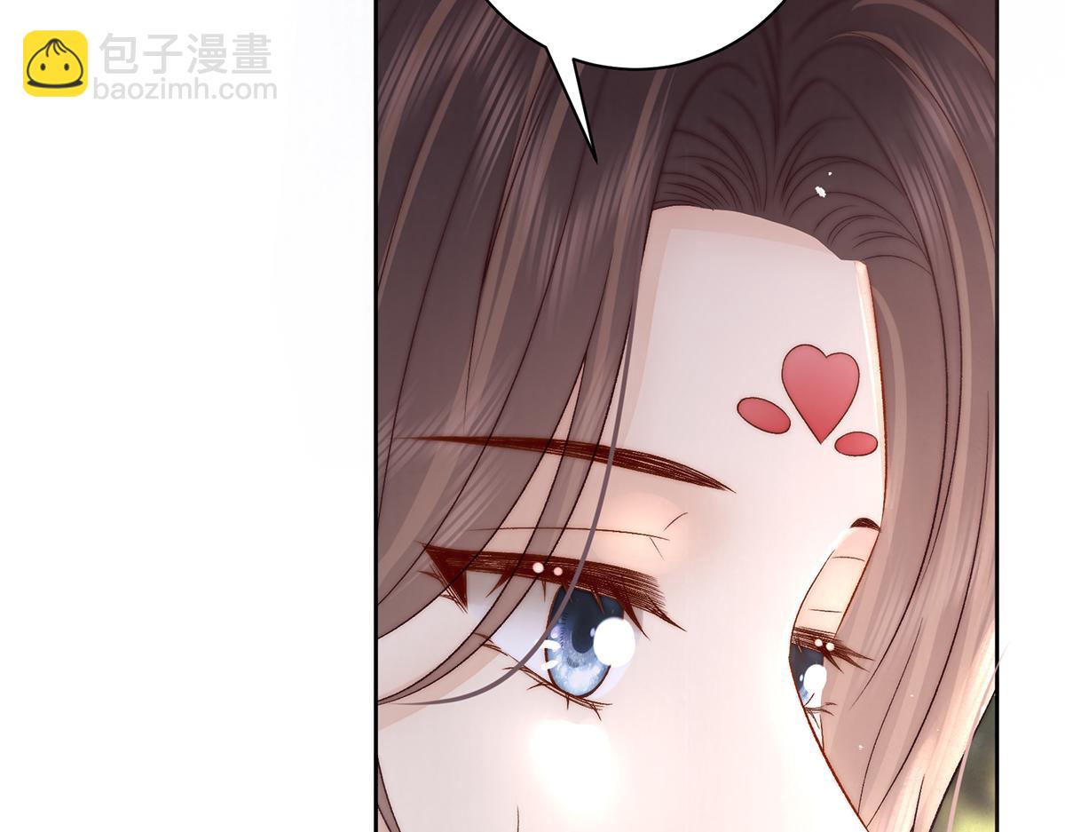 第72话 愿做一朵流云(1/2)-第74话