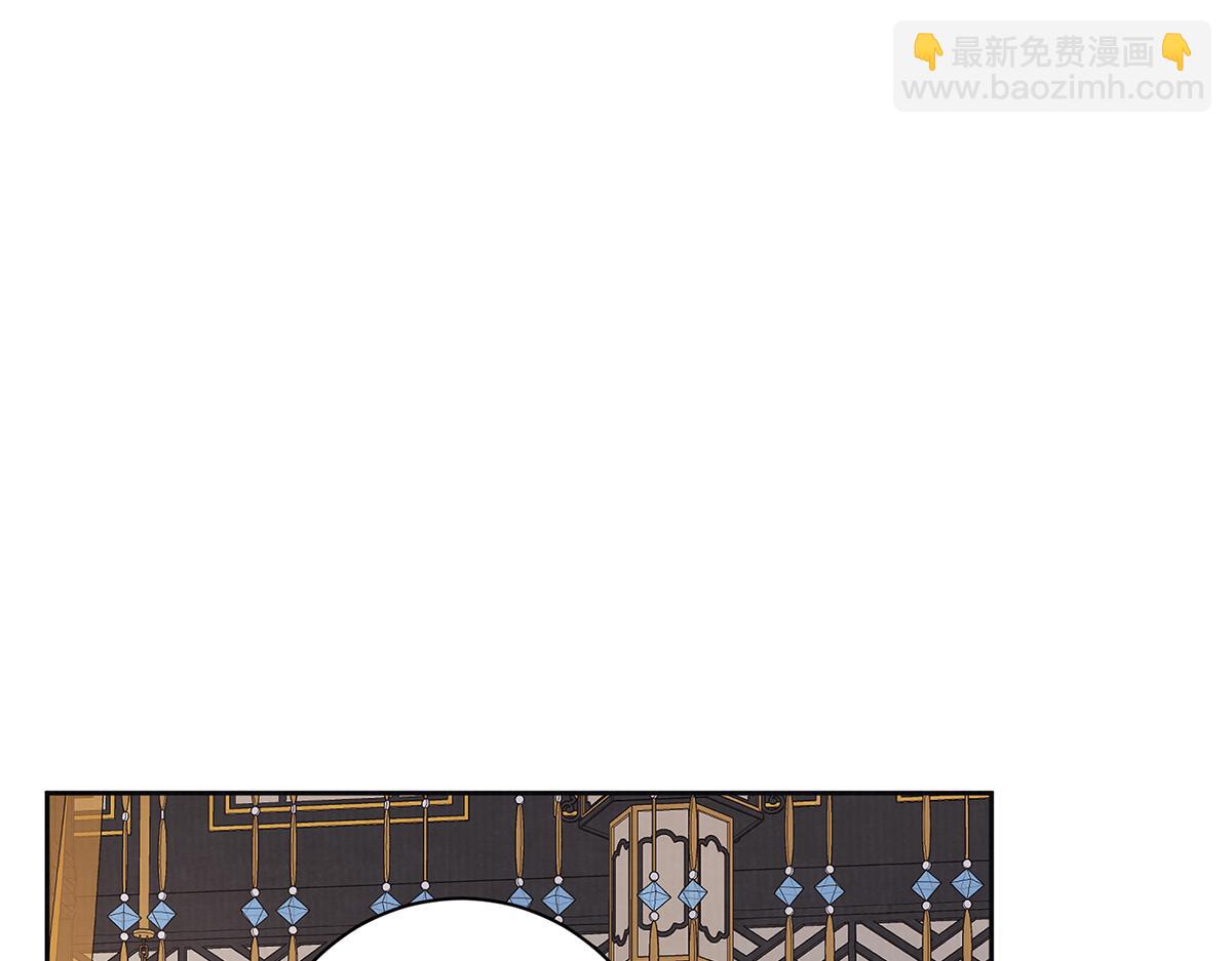 第76话 高大人的住处(1/3)-第78话
