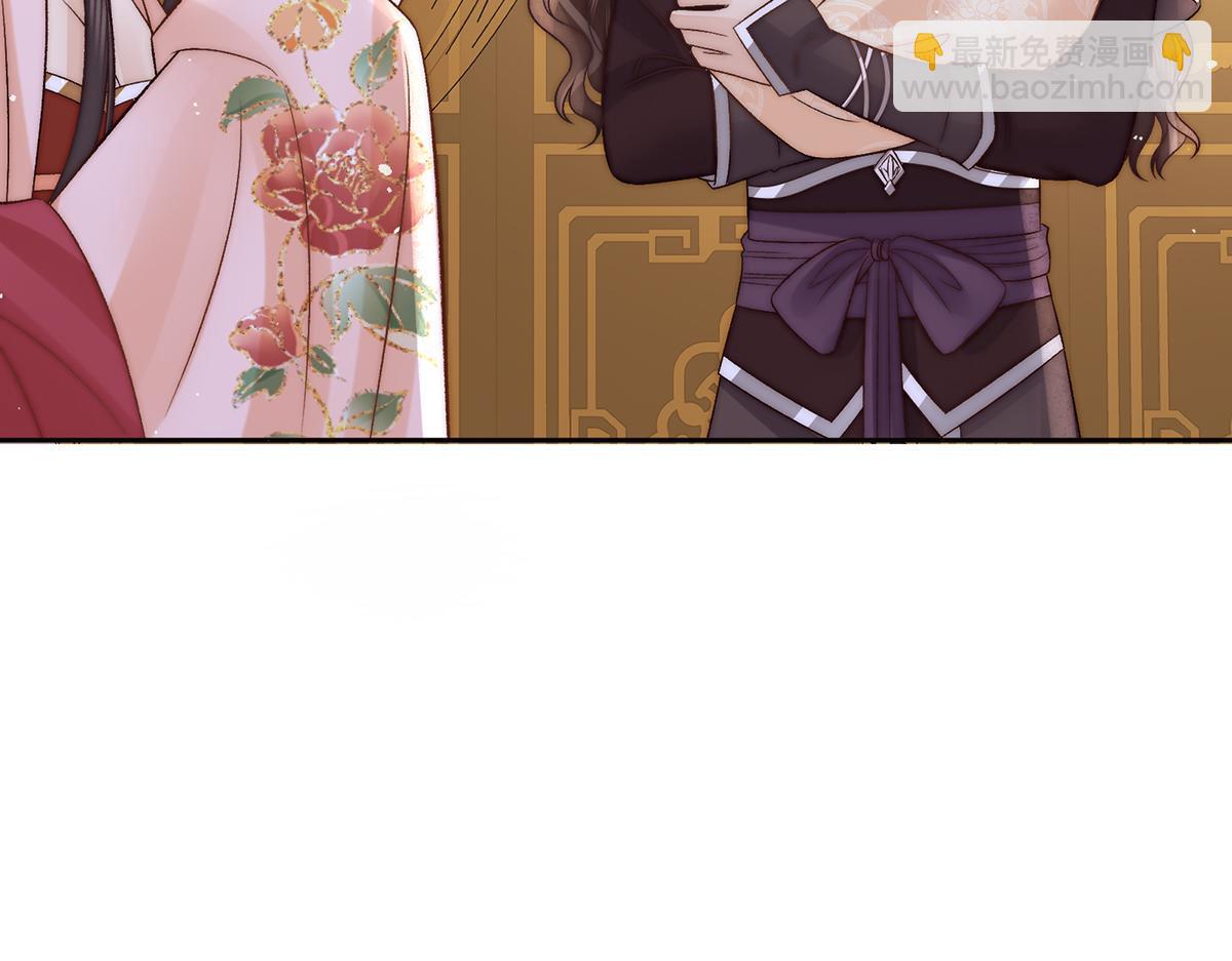 第76话 高大人的住处(1/3)-第78话