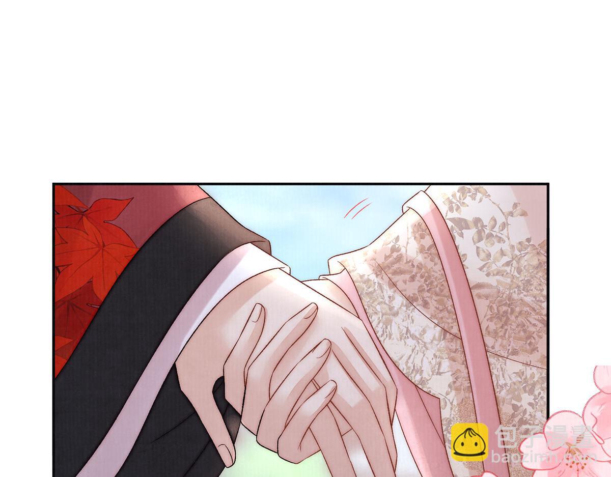 第82话 逸梅轩(1/3)-第84话