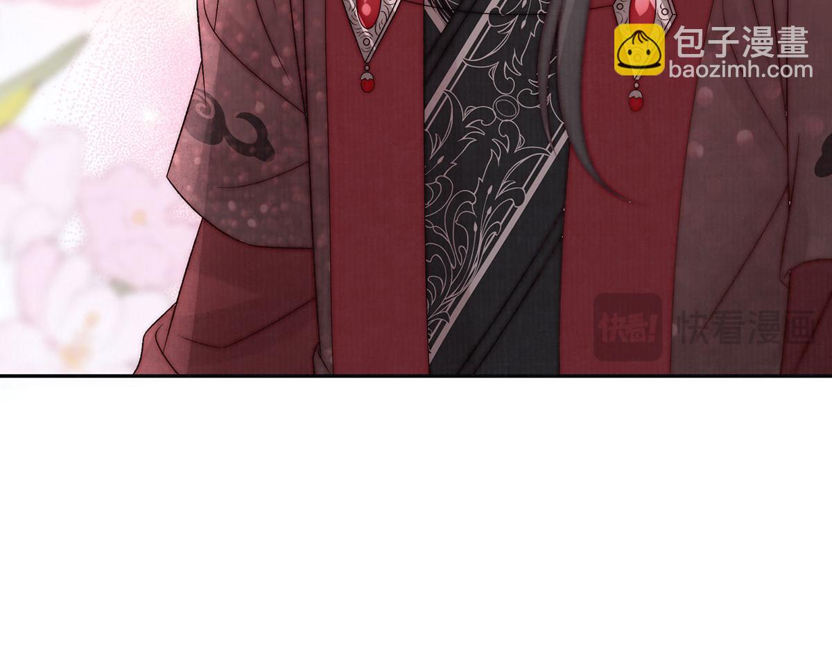第82话 逸梅轩(1/3)-第84话