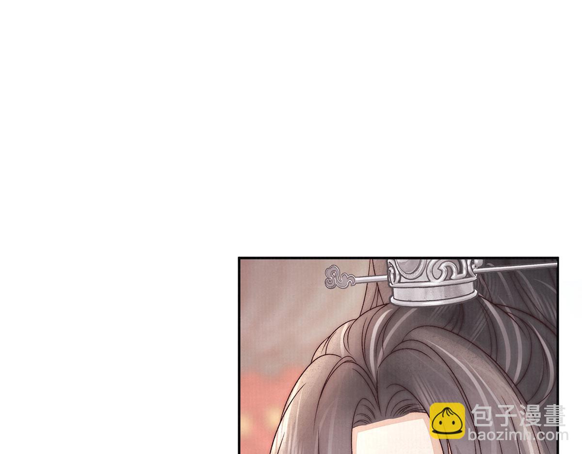 第82话 逸梅轩(1/3)-第84话