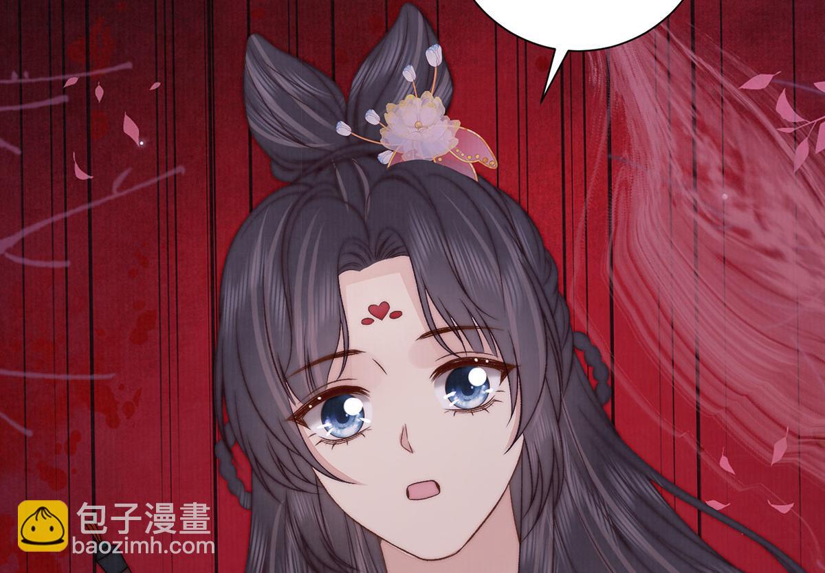 第84话 梦中双囍(1/3)-第86话