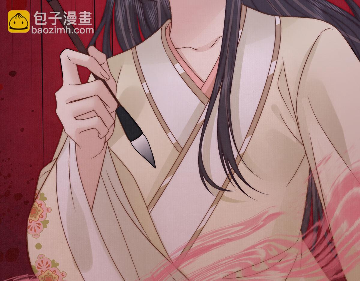 第84话 梦中双囍(1/3)-第86话