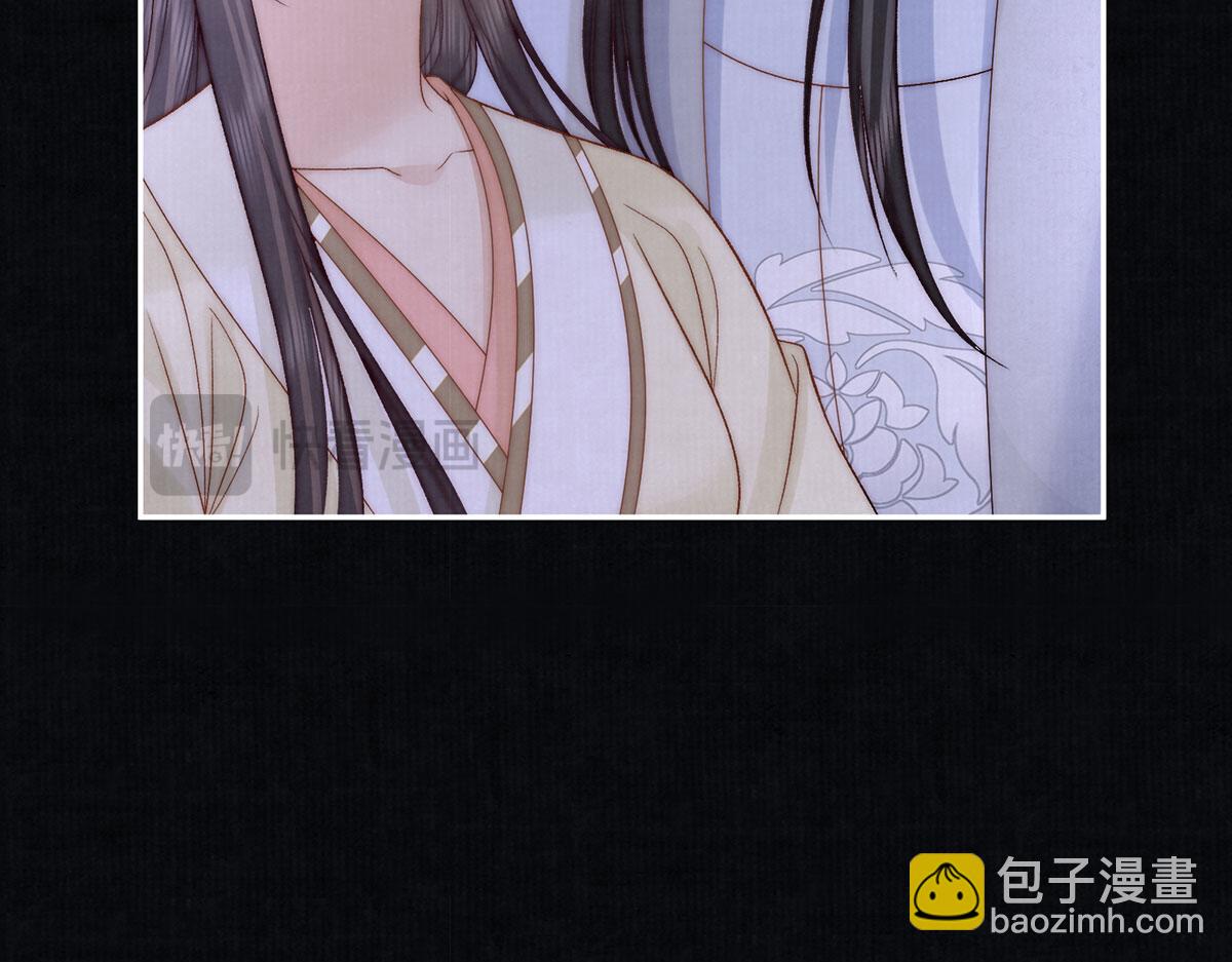 第84话 梦中双囍(1/3)-第86话