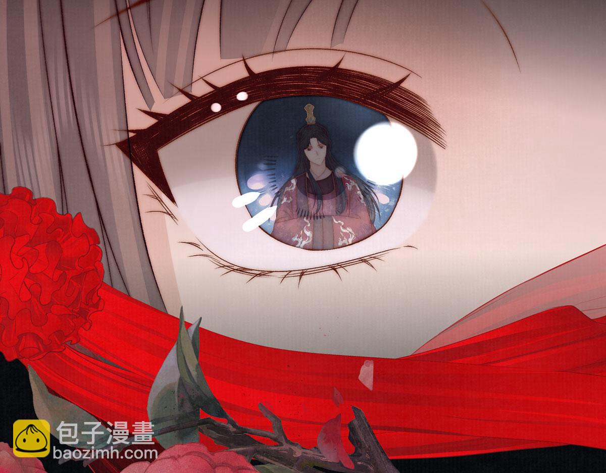 第84话 梦中双囍(1/3)-第86话